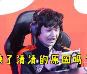 趣体育- 班凯罗27+10魔术爆冷胜雄鹿  