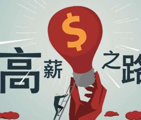 趣体育官网- 传统豪强内讧风波震动管理层  