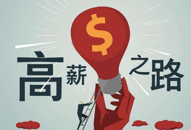  传统豪强内讧风波震动管理层  