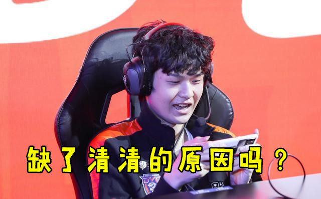  班凯罗27+10魔术爆冷胜雄鹿  
